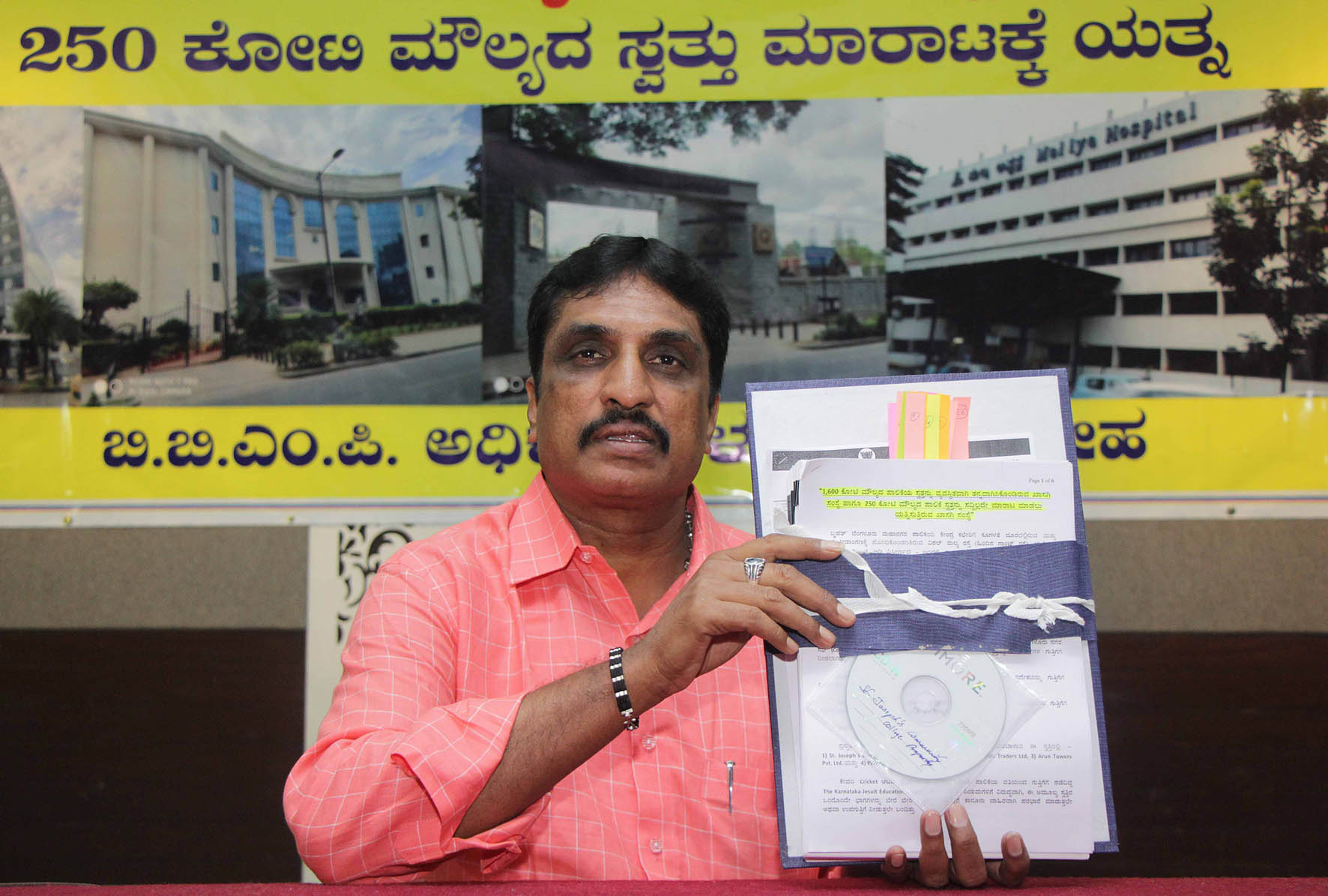 ಬಿಬಿಎಂಪಿ ಸೊತ್ತನ್ನು ಖಾಸಗಿ ಸಂಸ್ಥೆಗಳು ಕಬಳಿಸಲು ಅಧಿಕಾರಿಗಳ ನೆರವು: ಆರೋಪ