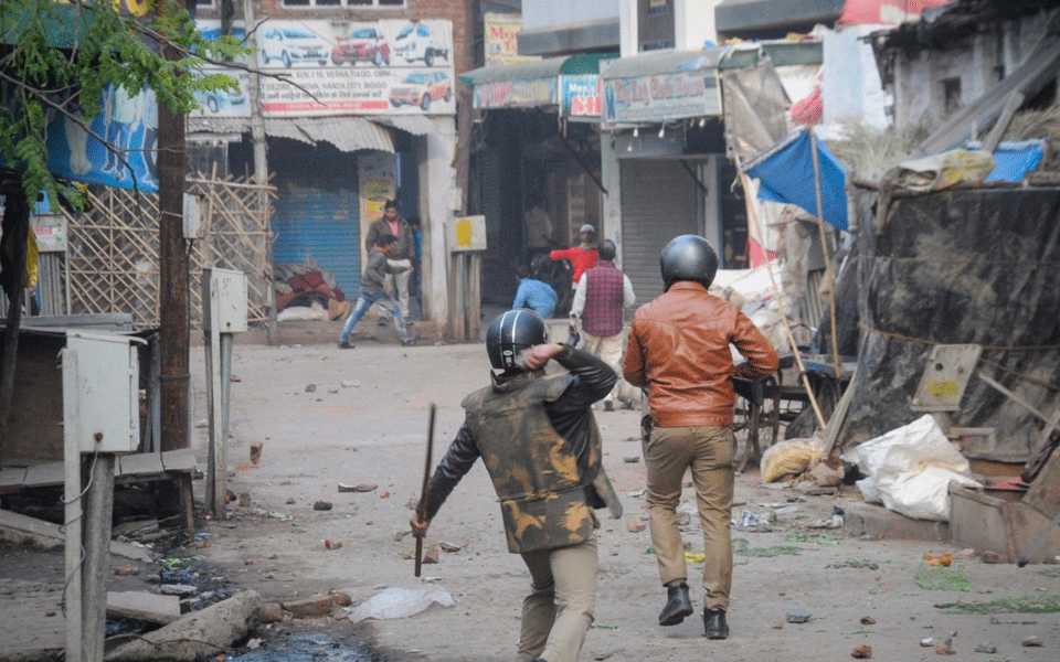 ಗುಜರಾತ್ ದಂಗೆಗಳಲ್ಲಿ ಆಸ್ತಿ ನಷ್ಟವನ್ನು ಯಾರು ಭರಿಸಿದ್ದರು?