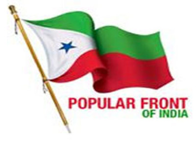 ಬಂಟ್ವಾಳ: ಪಿಎಫ್ಐ, ಸಿಎಫ್ಐ, ಎಸ್ಡಿಪಿಐ ಮುಖಂಡರ ವಿರುದ್ಧ ಪ್ರಕರಣ ದಾಖಲು