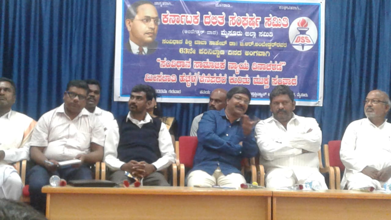 ಮೋದಿ ಸರ್ಕಾರ ಮುಸ್ಲಿಮರು, ದಲಿತರು, ಹಿಂದುಳಿದವರನ್ನು ಪ್ರತ್ಯೇಕಿಸುತ್ತಿದೆ: ನೂತನ ಶಾಸಕ ಮಂಜುನಾಥ್