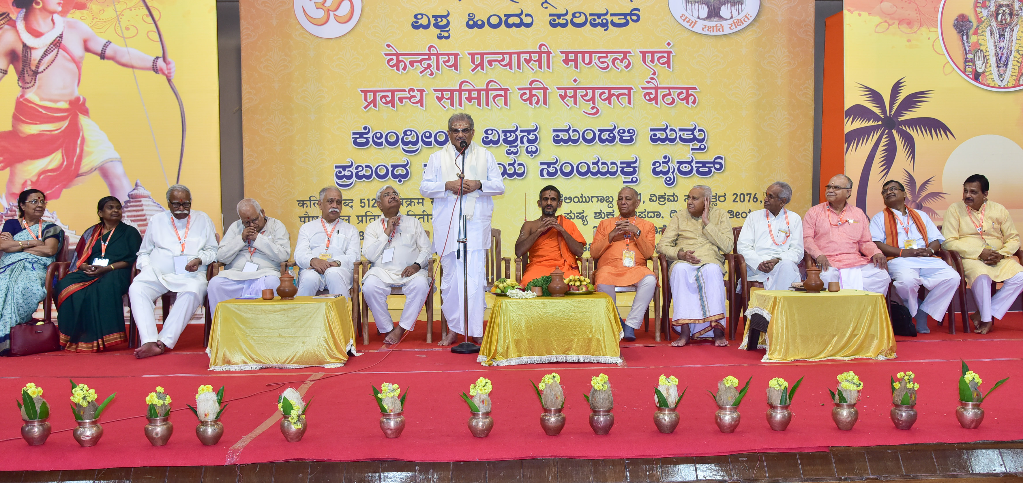 ಅಯೋಧ್ಯೆ ಶ್ರದ್ಧೆ- ಭಕ್ತಿಯ ಚಟುವಟಿಕೆಗಳ ಕೇಂದ್ರವಾಗಲಿ: ಡಾ. ವೀರೇಂದ್ರ ಹೆಗ್ಗಡೆ