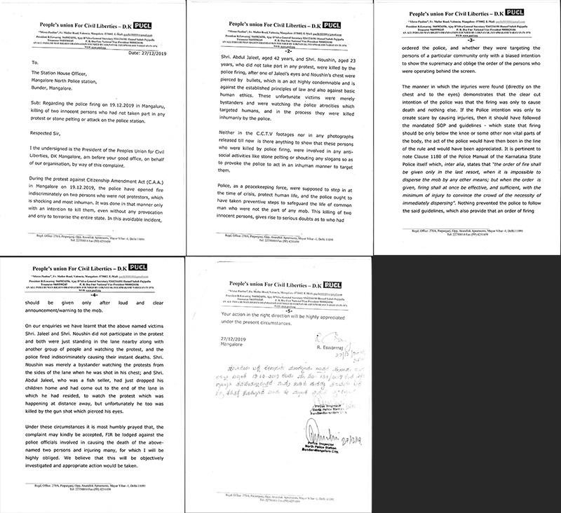 ದೂರು ಸ್ವೀಕರಿಸಲು ಪೊಲೀಸರು ನಿರಾಕರಣೆ : ದ.ಕ. ಜಿಲ್ಲಾ ಪಿಯುಸಿಎಲ್ ಆರೋಪ
