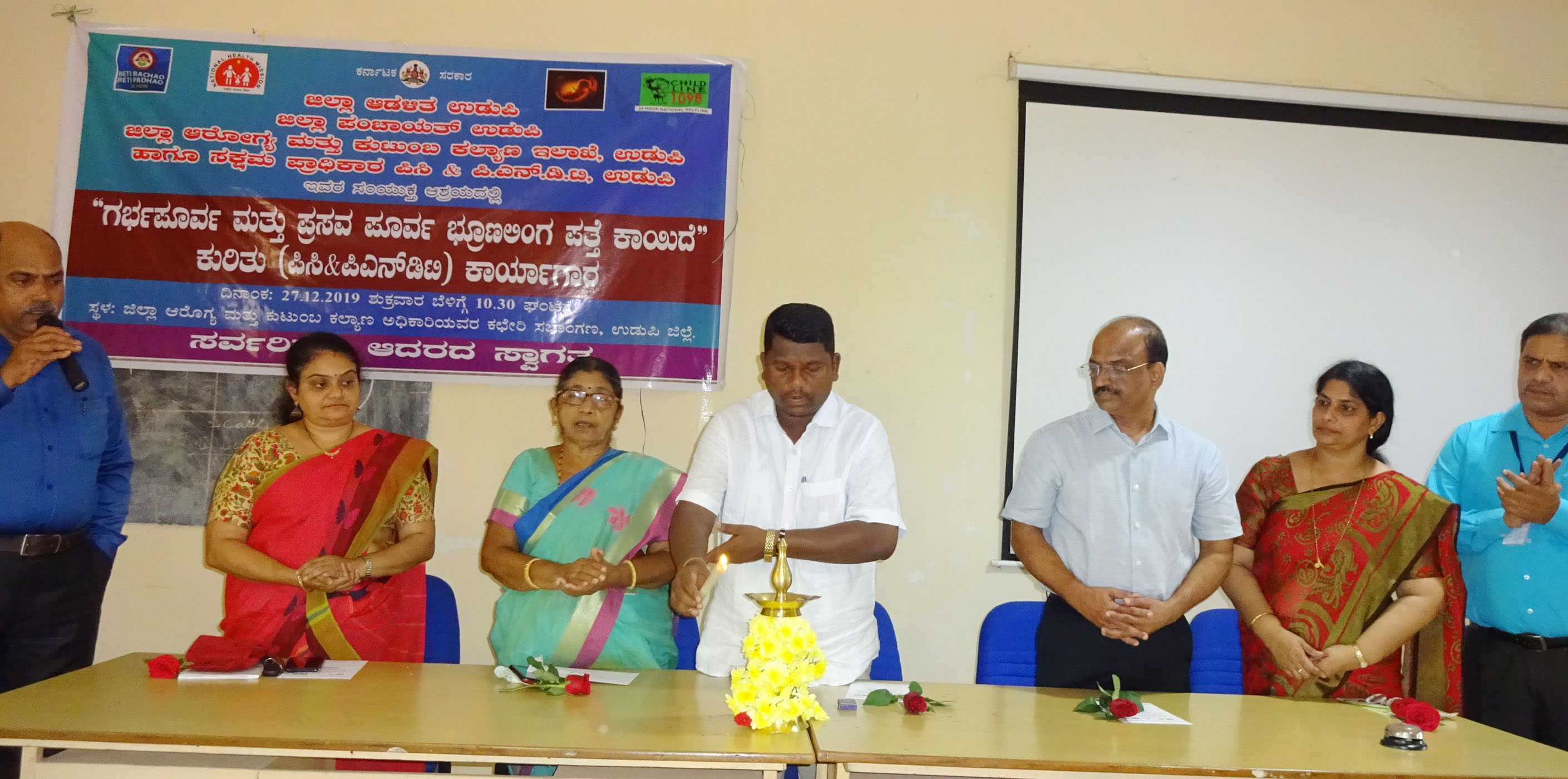 ಲಿಂಗಾನುಪಾತದಿಂದ ಸಮಾಜದಲ್ಲಿ ಅಸಮಾನತೆ: ದಿನಕರ ಬಾಬು