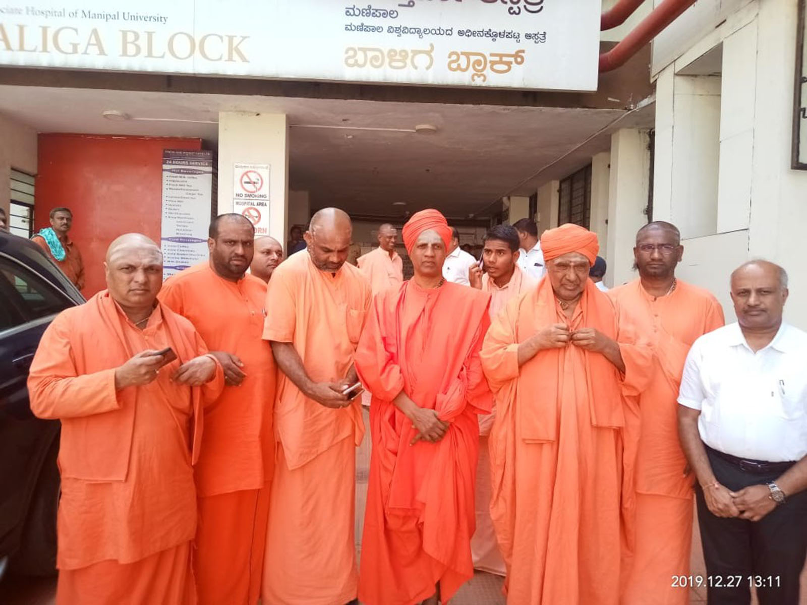 ಪೇಜಾವರ ಶ್ರೀ ಆರೋಗ್ಯ ಸ್ಥಿತಿ ತೀರಾ ಗಂಭೀರ