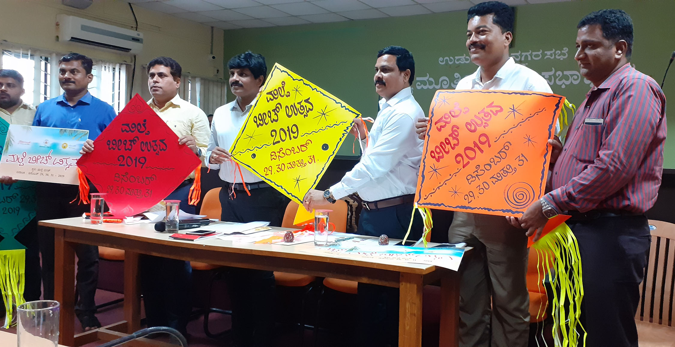 ಡಿ.29ರಿಂದ ಮಲ್ಪೆ ಬೀಚ್ ಉತ್ಸವ: ಜಿಲ್ಲಾಧಿಕಾರಿ ಜಿ.ಜಗದೀಶ್