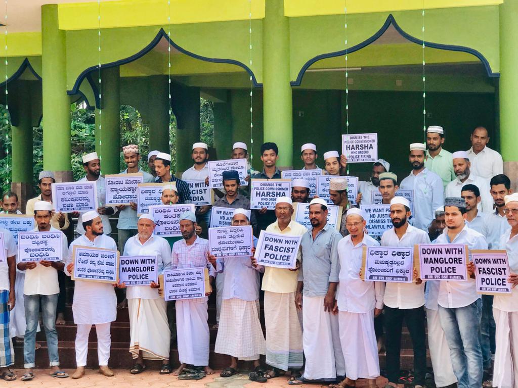 ಕಲ್ಮಿಂಜ : ಪೌರತ್ವ ತಿದ್ದುಪಡಿ ಕಾಯ್ದೆ ವಿರೋಧಿಸಿ ಪ್ರತಿಭಟನೆ