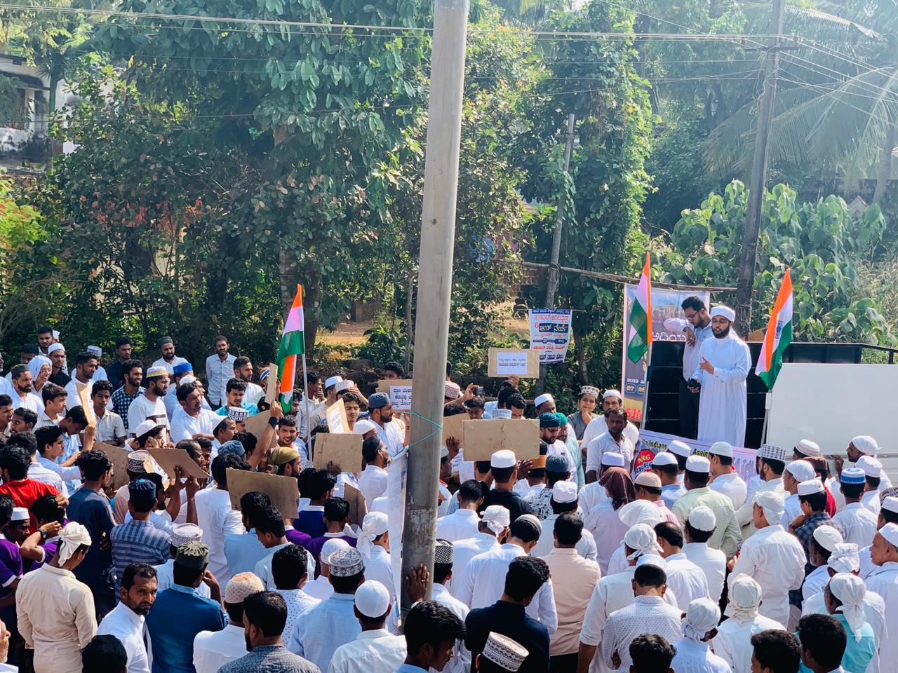 ಮೊಂಟೆಪದವು : ಸೌಹಾರ್ದ ನಾಗರಿಕ ಒಕ್ಕೂಟ ವತಿಯಿಂದ ಪೌರತ್ವ ತಿದ್ದುಪಡಿ ಕಾಯ್ದೆ ವಿರೋಧಿಸಿ ಪ್ರತಿಭಟನೆ