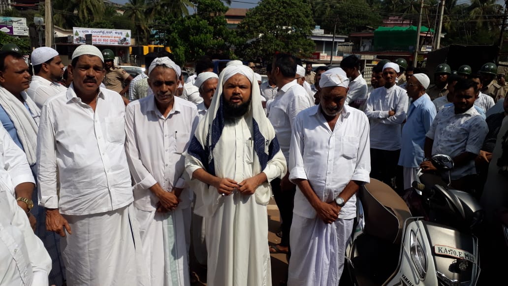 ಕಲ್ಲಡ್ಕ : ಪೌರತ್ವ ತಿದ್ದುಪಡಿ ಕಾಯ್ದೆ ವಿರೋಧಿಸಿ ಪ್ರತಿಭಟನೆ