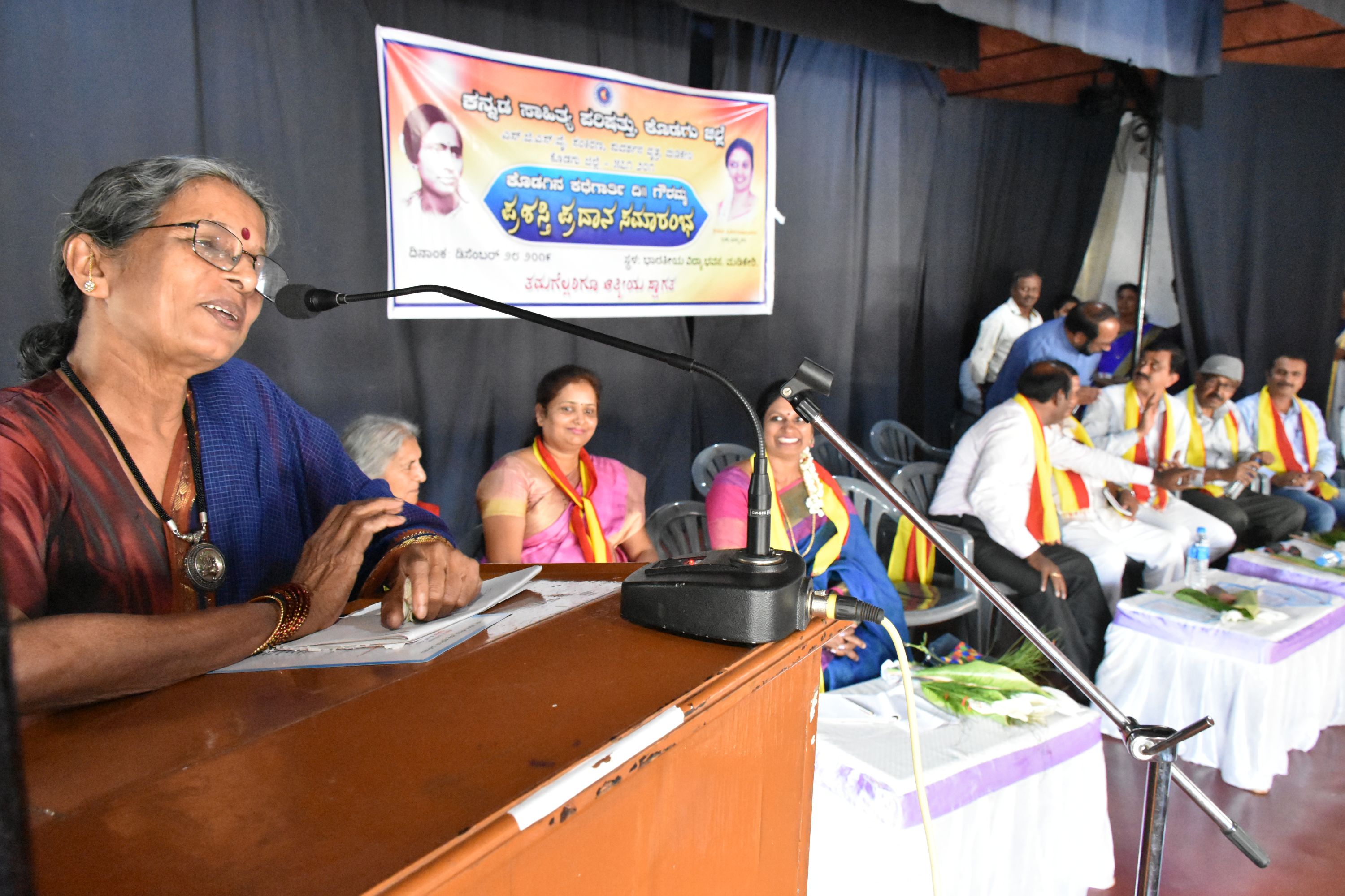 ಸಾಹಿತ್ಯ ಬದುಕಿನ ಹಾದಿಗೆ ಬೆಳಕಾಗಲಿ: ಲೇಖಕಿ ವೈದೇಹಿ ಆಶಯ