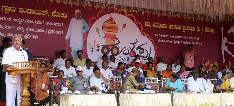 ಗ್ರಾಮೀಣ ಪ್ರದೇಶಗಳಿಗೆ ಮೂಲ ಸೌಕರ್ಯ ಒದಗಿಸಲು ಸರಕಾರ ಬದ್ಧ