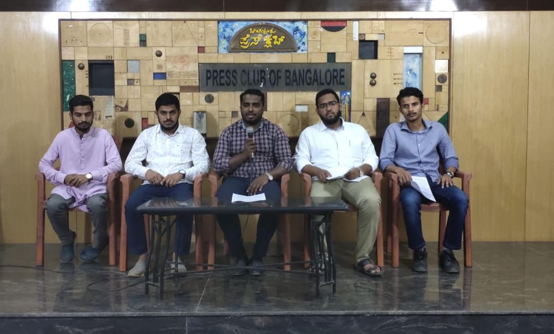 ಸಿಎಎ ವಿರುದ್ದ ಕ್ಯಾಂಪಸ್ ಫ್ರಂಟ್ ಆಫ್‌ ಇಂಡಿಯಾದಿಂದ ಅಸಹಕಾರ ಚಳುವಳಿಗೆ ಕರೆ