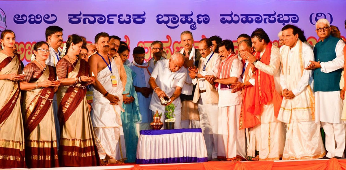 ಬಡ ಬ್ರಾಹ್ಮಣರಿಗೆ ಶೇ.10ರಷ್ಟು ಮೀಸಲಾತಿ ಜಾರಿಗೆ ಪ್ರಯತ್ನ