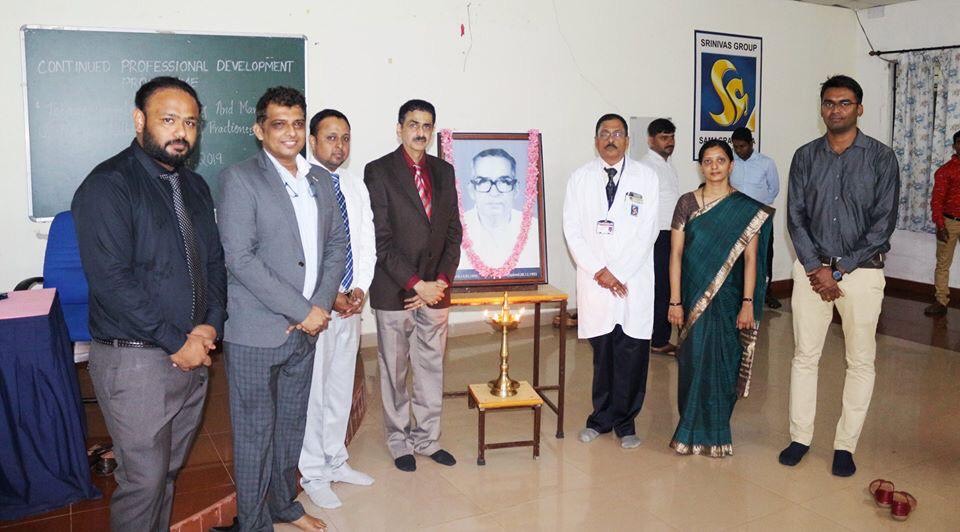 ಶ್ರೀನಿವಾಸ ಕಾಲೇಜಿನಲ್ಲಿ ವೃತ್ತಿಪರ ಅಭಿವೃದ್ಧಿ ಕಾರ್ಯಕ್ರಮ