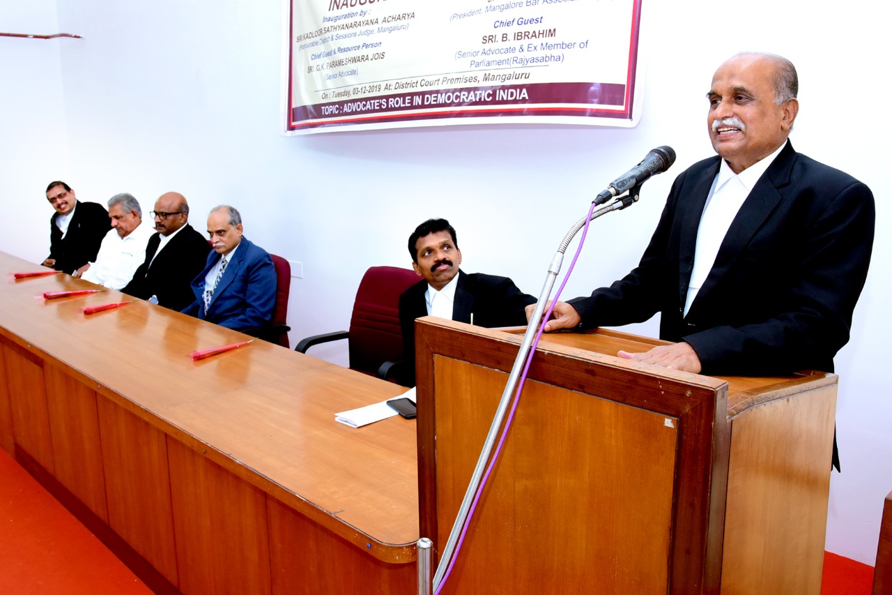 ನ್ಯಾಯದಾನ ವ್ಯವಸ್ಥೆಯ ಮೌಲ್ಯ, ಘನತೆ ಕಾಪಾಡಲು ನ್ಯಾ. ಕಡ್ಲೂರು ಸತ್ಯನಾರಾಯಣಾಚಾರ್ಯ ಕರೆ