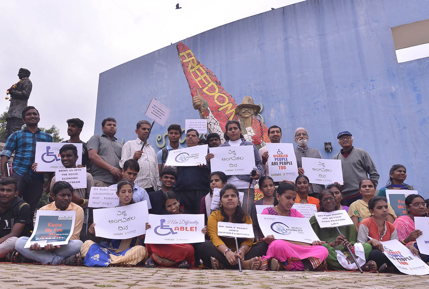 ಸರಕಾರದ ವಿವಿಧ ಇಲಾಖೆಗಳ ಹುದ್ದೆ ಭರ್ತಿಗೆ ಆಗ್ರಹ