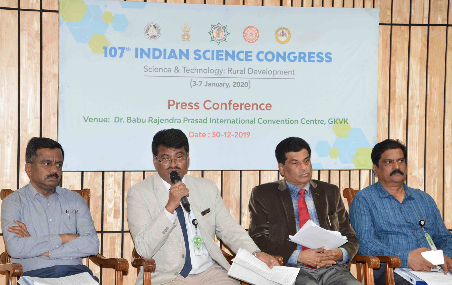 ಕೃಷಿ ವಿವಿ ಜಿಕೆವಿಕೆ ಆವರಣದಲ್ಲಿ ಜ.3ರಿಂದ 107ನೆ ಭಾರತೀಯ ವಿಜ್ಞಾನ ಸಮ್ಮೇಳನ: ಪ್ರಧಾನಿ ಮೋದಿ ಉದ್ಘಾಟನೆ