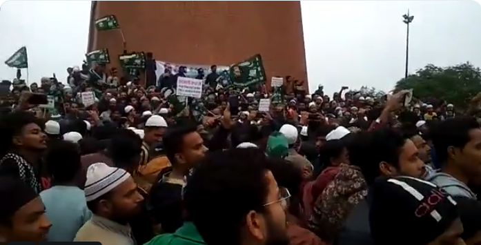 ಸಿಎಎ ವಿರೋಧಿ ಪ್ರತಿಭಟನಕಾರರು ಪಾಕಿಸ್ತಾನ್ ಜಿಂದಾಬಾದ್ ಘೋಷಣೆ ಕೂಗಿದ್ದರೇ?: ಇಲ್ಲಿದೆ ಸತ್ಯಾಂಶ