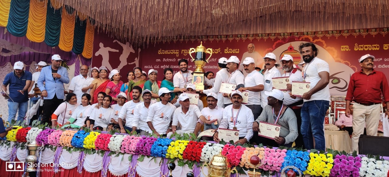 ಸ್ಥಳೀಯಾಡಳಿತ ಪ್ರತಿನಿಧಿಗಳಿಗೆ ಕ್ರೀಡಾಕೂಟ : ಸೋಮೇಶ್ವರ ಪುರಸಭೆಗೆ ಪ್ರಶಸ್ತಿ