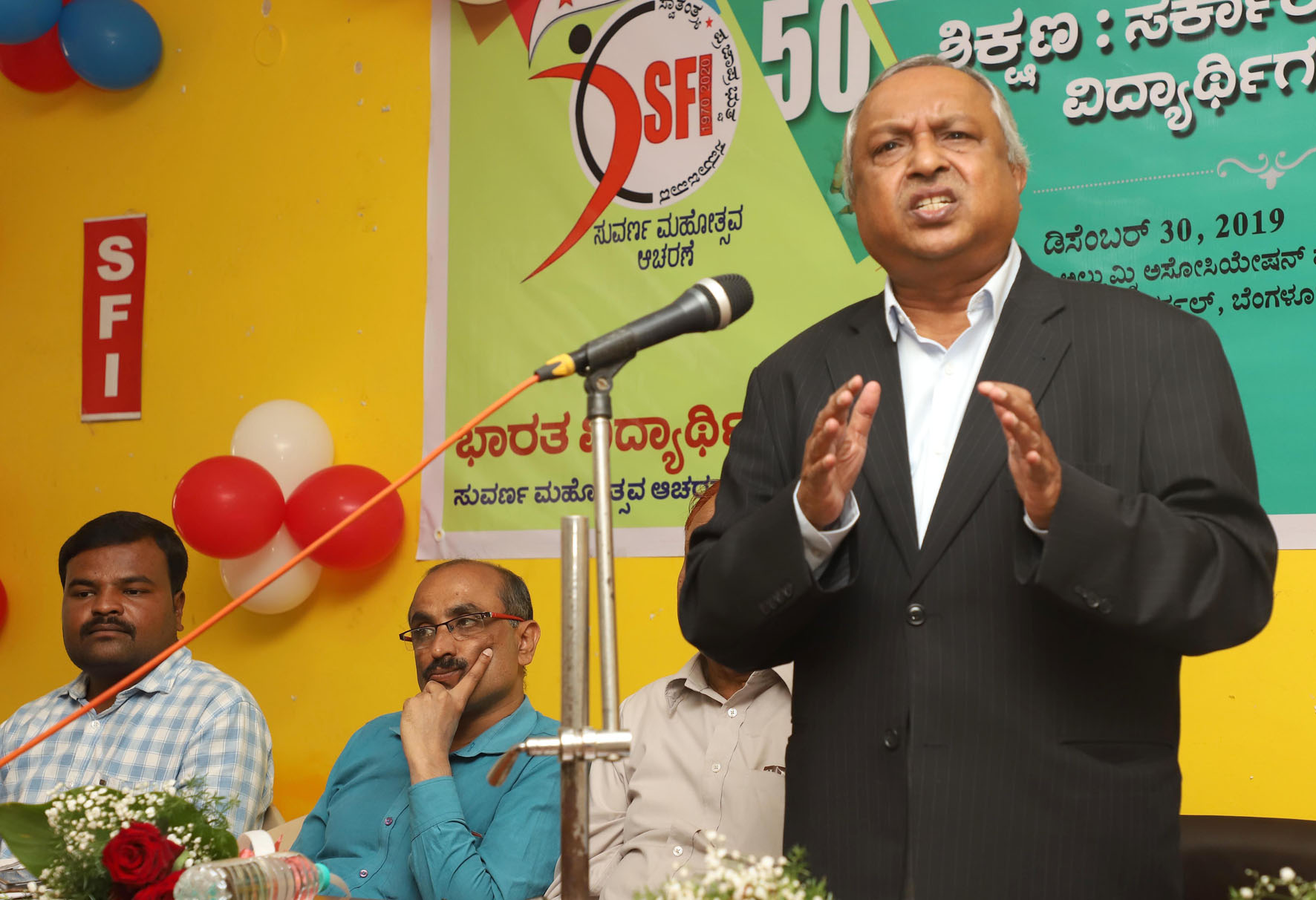 ಪ್ರಾಥಮಿಕ ಹಂತದಿಂದಲೇ ಗುಣಾತ್ಮಕ ಶಿಕ್ಷಣ ಅಗತ್ಯ: ನ್ಯಾ.ನಾಗಮೋಹನ್‌ದಾಸ್