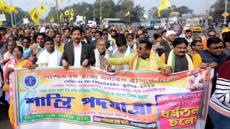 ಸಿಎಎ, ಎನ್ ಆರ್ ಸಿ ವಿರುದ್ಧ ಧ್ವನಿಯೆತ್ತಿದ ಕೋಲ್ಕತಾದ ಬ್ರಾಹ್ಮಣ ಪುರೋಹಿತರು