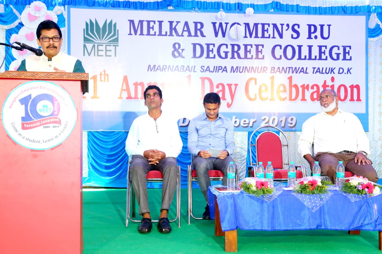 ಮೆಲ್ಕಾರ್ ಮಹಿಳಾ ಕಾಲೇಜಿನ ವಾರ್ಷಿಕೋತ್ಸವ