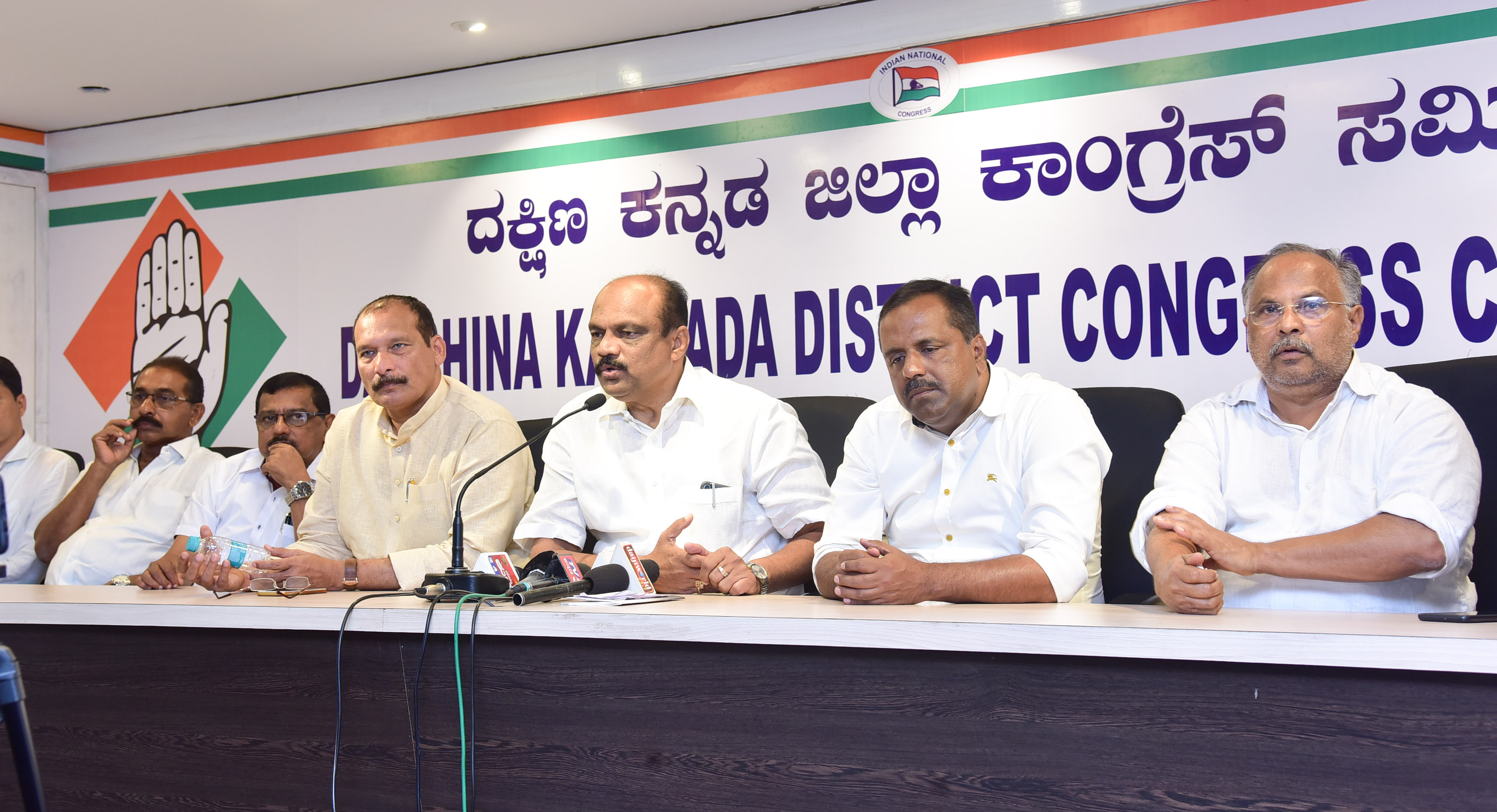 ಮಂಗಳೂರು: ಬಿಜೆಪಿಯ ಜನಜಾಗೃತಿ ಸಮಾವೇಶ ಮುಂದೂಡಲು ಕಾಂಗ್ರೆಸ್ ಒತ್ತಾಯ