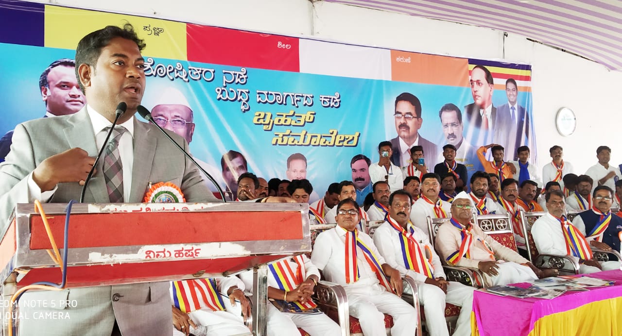 ಸಂವಿಧಾನಕ್ಕೆ ಧಕ್ಕೆಯಾದರೆ ದೇಶದಲ್ಲಿ ರಕ್ತಕ್ರಾಂತಿ: ರಾಜರತ್ನ ಅಂಬೇಡ್ಕರ್