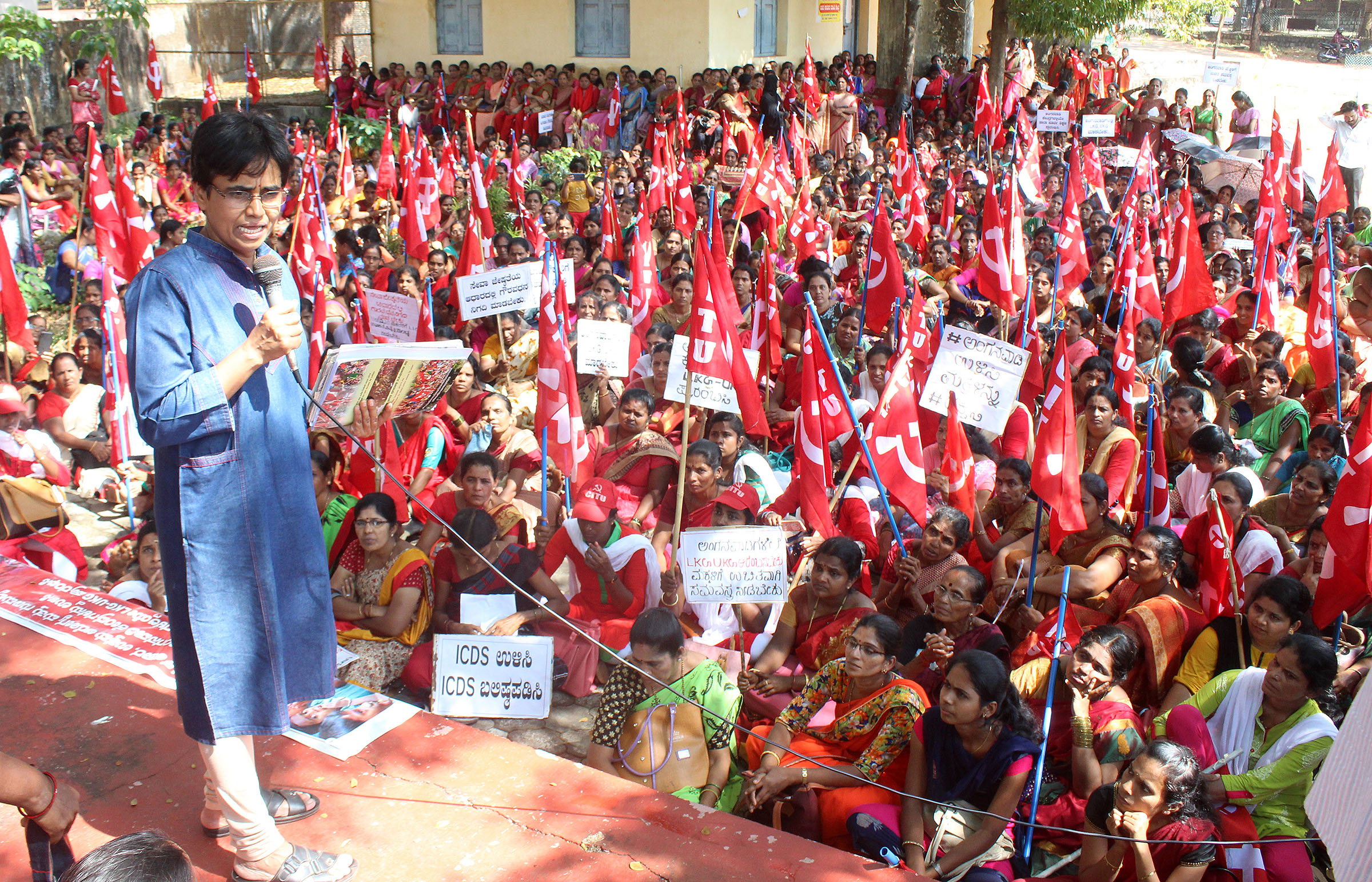 ಕೇಂದ್ರದಿಂದ ಅಂಗನಾಡಿಗಳನ್ನು ಖಾಸಗೀಕರಣಗೊಳಿಸುವ ಹುನ್ನಾರ: ಯಮುನಾ ಗಾಂವ್ಕರ್