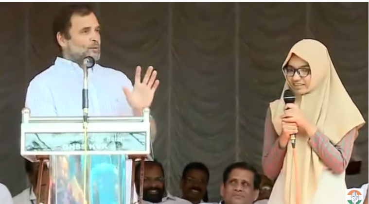 ರಾಹುಲ್ ಭಾಷಣವನ್ನು ಭಾಷಾಂತರಿಸಿ, ನಿರರ್ಗಳವಾಗಿ ಮಾತನಾಡಿದ 16 ವರ್ಷದ ಬಾಲಕಿ