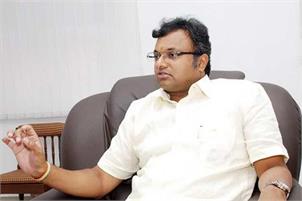 ಎನ್‌ಕೌಂಟರ್ ನಮ್ಮ ವ್ಯವಸ್ಥೆಗೆ ಕಳಂಕ: ಕಾರ್ತಿ ಚಿದಂಬರಂ