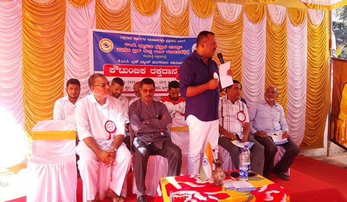 ಉಳ್ಳಾಲದಲ್ಲಿ ಕೌಟುಂಬಿಕ ರಕ್ತದಾನ ಶಿಬಿರ