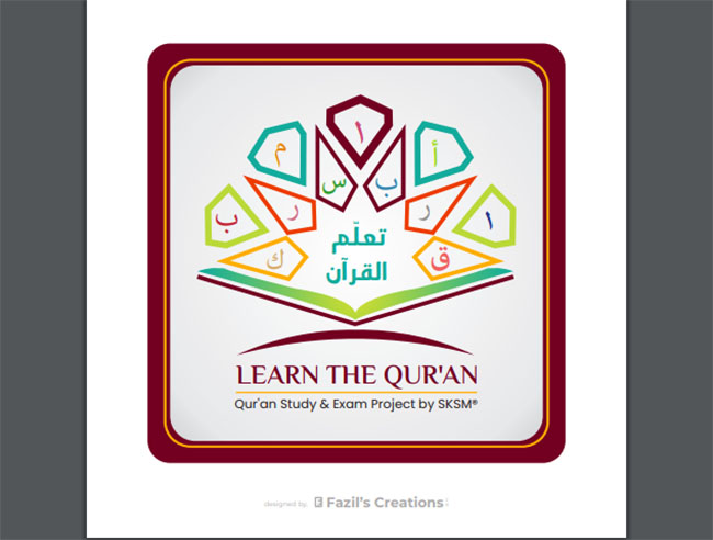 ಜ. 5: “ಲರ್ನ್ ದಿ ಕುರ್ ಆನ್” ಪರೀಕ್ಷೆ