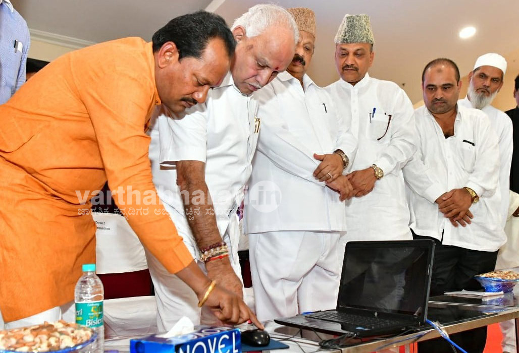 ಪೌರತ್ವ ಕಾಯ್ದೆಯಿಂದ ಒಬ್ಬ ಮುಸ್ಲಿಮನಿಗೆ ತೊಂದರೆಯಾದರೂ ನಾನು ಜವಾಬ್ದಾರಿ: ಸಿಎಂ ಯಡಿಯೂರಪ್ಪ