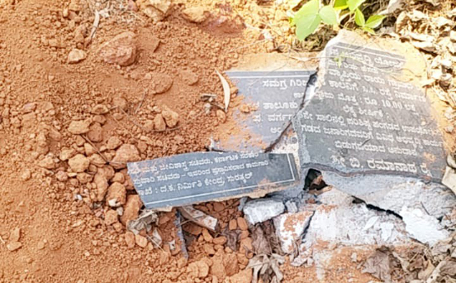 ರಾಯಿ: ರೈ ಹೆಸರಿರುವ ಶಿಲಾಕಲ್ಲು ಧ್ವಂಸ;  ಕಾಂಗ್ರೆಸ್ ಖಂಡನೆ