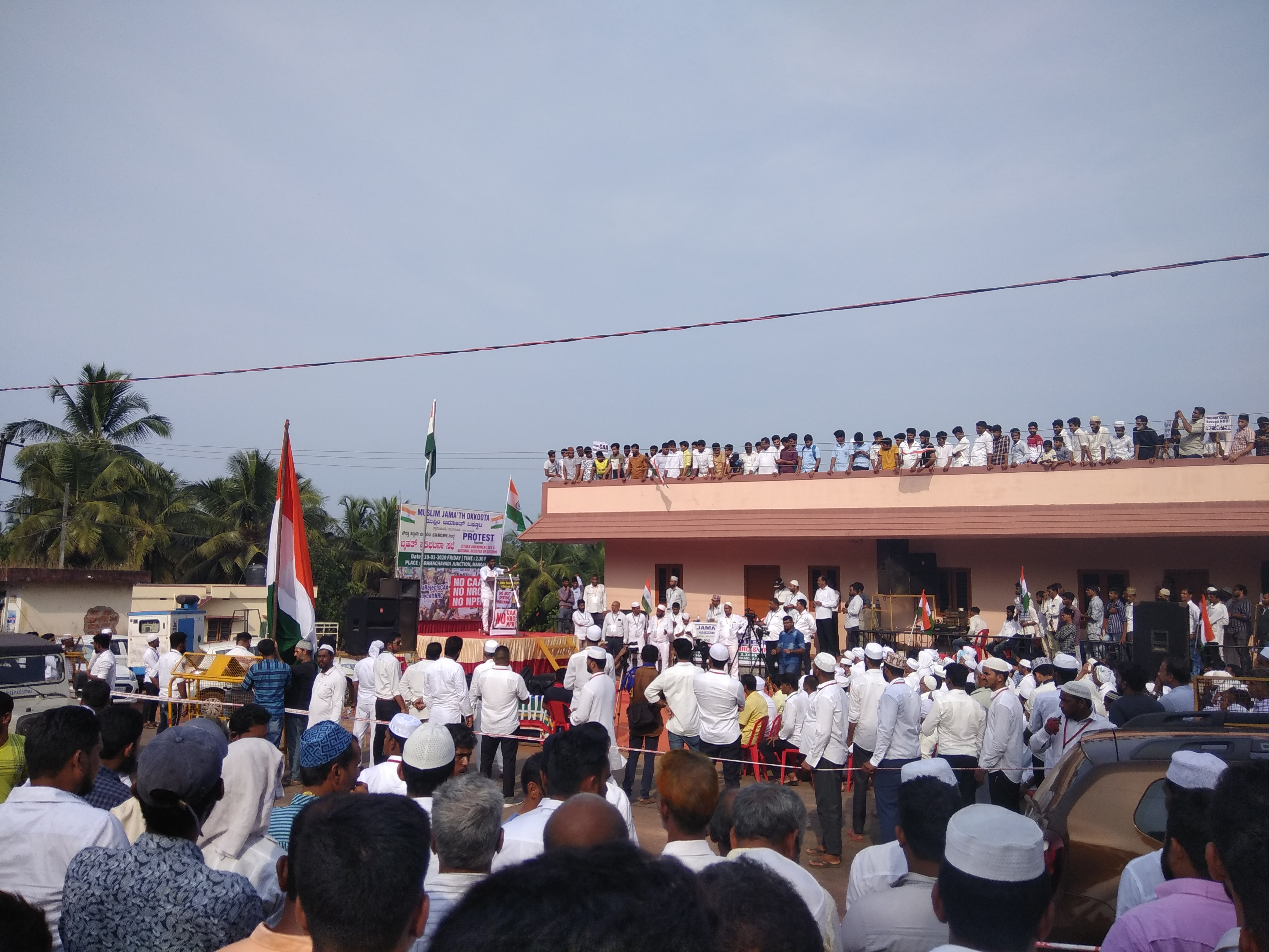 ಗ್ರಾಮಚಾವಡಿ : ಪೌರತ್ವ ತಿದ್ದುಪಡಿ ಕಾಯ್ದೆ ವಿರುದ್ಧ ಪ್ರತಿಭಟನೆ