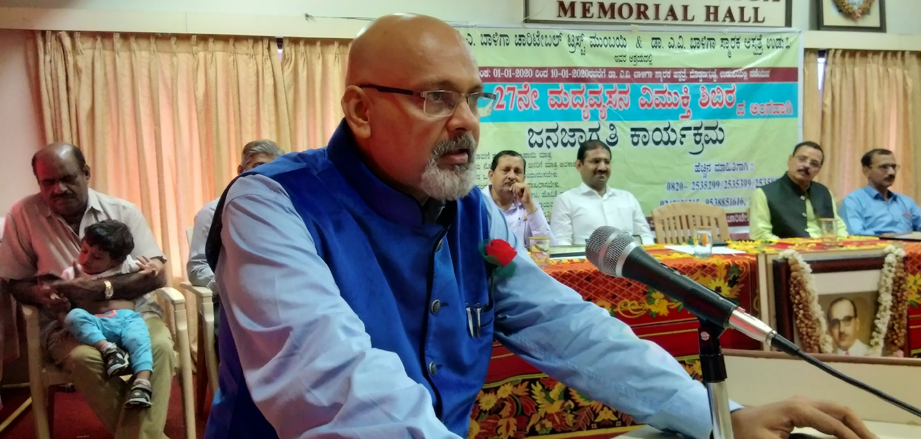 ಮದ್ಯವ್ಯಸನದ ಬಗ್ಗೆ ಸಮಾಜದಲ್ಲಿ ಜಾಗೃತಿ ಮೂಡಿಸಿ: ಡಾ.ಭಂಡಾರಿ