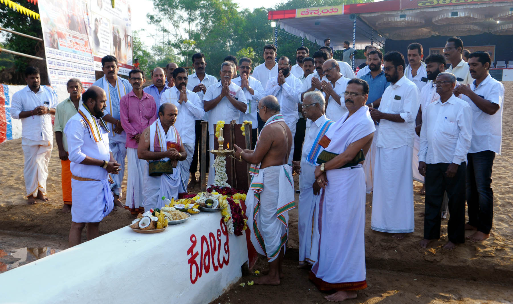 ಅಡ್ವೆ-ನಂದಿಕೂರು ಕಂಬಳಕ್ಕೆ ಚಾಲನೆ