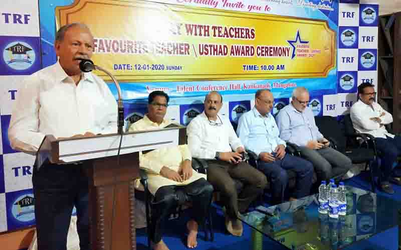 ಮಂಗಳೂರು: ಟ್ಯಾಲೆಂಟ್ ರಿಸರ್ಚ್ ಫೌಂಡೇಶನ್‌ನಿಂದ ‘ಶಿಕ್ಷಕರೊಂದಿಗೆ ಒಂದು ದಿನ’ ಕಾರ್ಯಕ್ರಮ