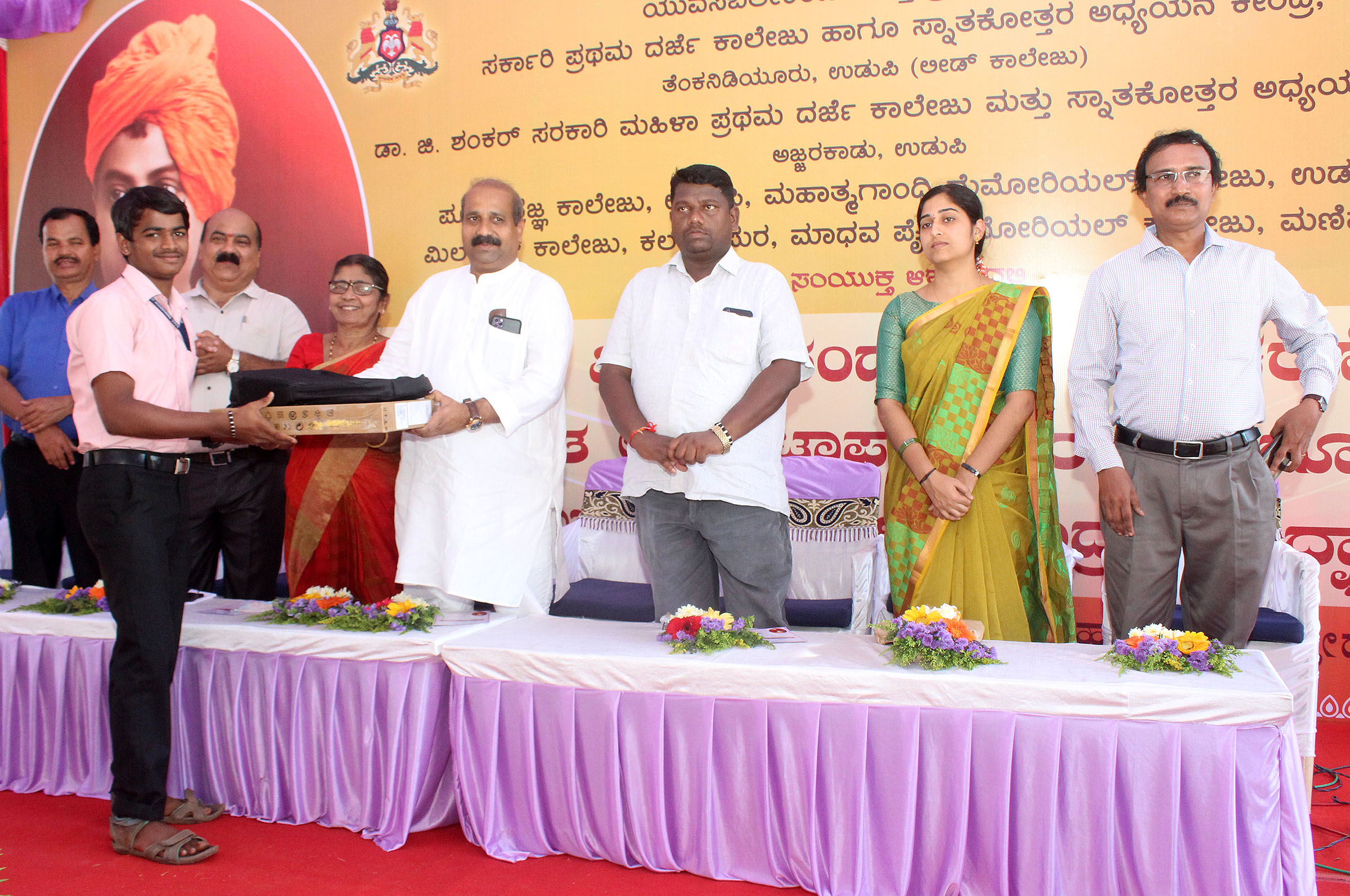 ವಿವೇಕಾನಂದರು ಯುವ ಜನತೆಯ ಪ್ರತಿನಿಧಿ: ರಘುಪತಿ ಭಟ್