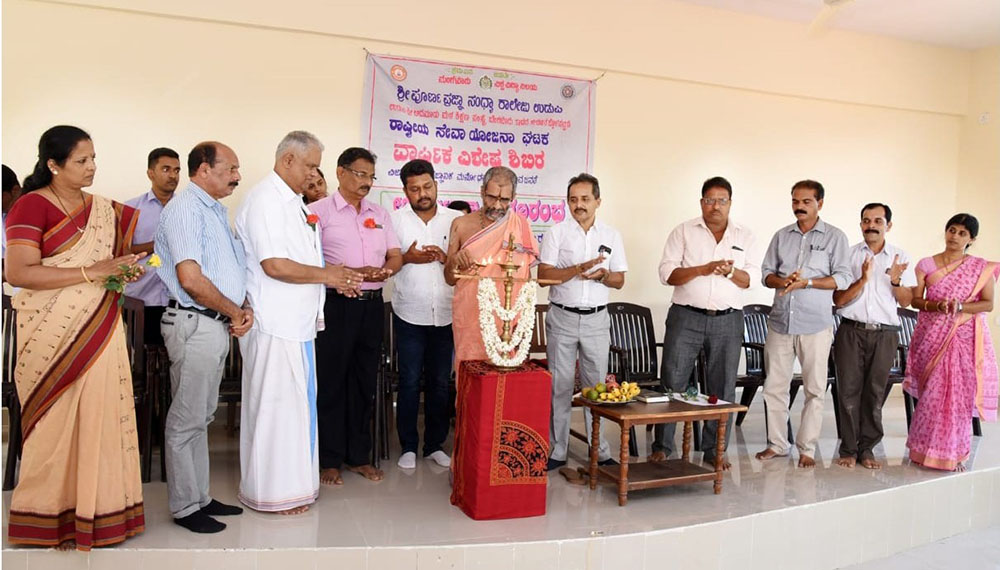 ಉಪ್ಪೂರು: ಎನ್ನೆಸೆಸ್ ವಾರ್ಷಿಕ ವಿಶೇಷ ಶಿಬಿರ ಉದ್ಘಾಟನೆ