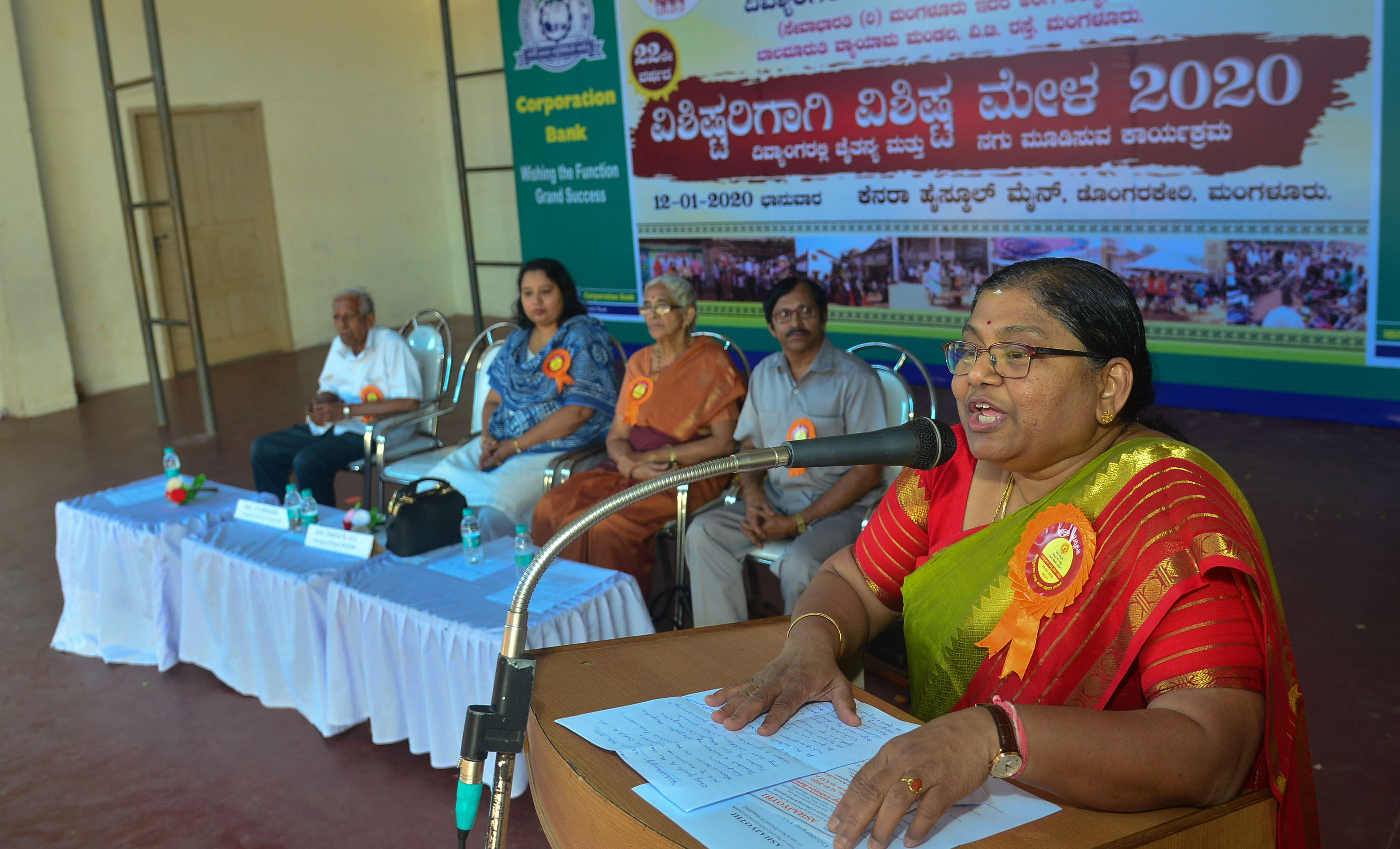 ವಿಶಿಷ್ಟ ಮೇಳದಲ್ಲಿ ಸಂಭ್ರಮಿಸಿದ ‘ಭಿನ್ನ ಸಾಮರ್ಥ್ಯದ ಮಕ್ಕಳು, ಮಕ್ಕಳ ಮನಸ್ಸಿನ ಹಿರಿಯರು’