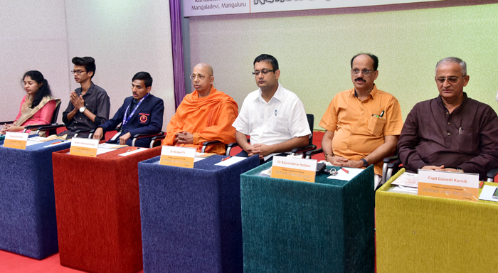 ರಾಮಕೃಷ್ಣ ಮಠದಲ್ಲಿ ರಾಷ್ಟ್ರೀಯ ಯುವ ದಿನಾಚರಣೆ