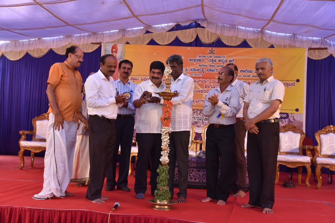 ಮಂಗಳೂರು : ರಾಷ್ಟ್ರೀಯ ಯುವ ಸಪ್ತಾಹ ಉದ್ಘಾಟನೆ