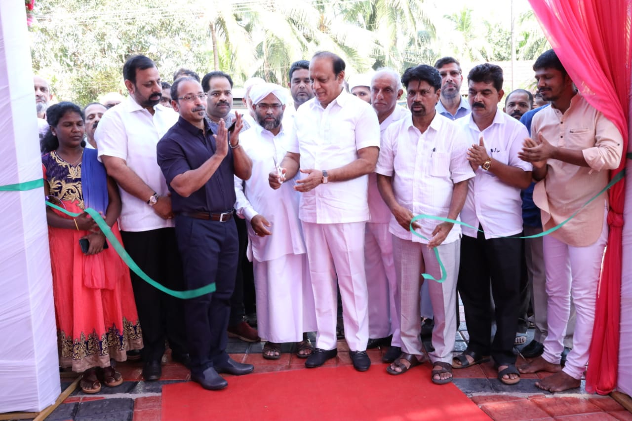 ಕಾಪು : ಆರ್.ಕೆ. ಪಾರ್ಟಿ ಹಾಲ್, ಗೆಸ್ಟ್ ಹೌಸ್ ಉದ್ಘಾಟನೆ