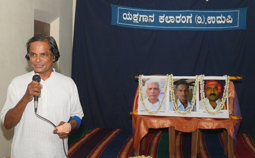 ಅಗಲಿದ ಯಕ್ಷಗಾನ ಕಲಾವಿದರಿಗೆ ಶ್ರದ್ಧಾಂಜಲಿ