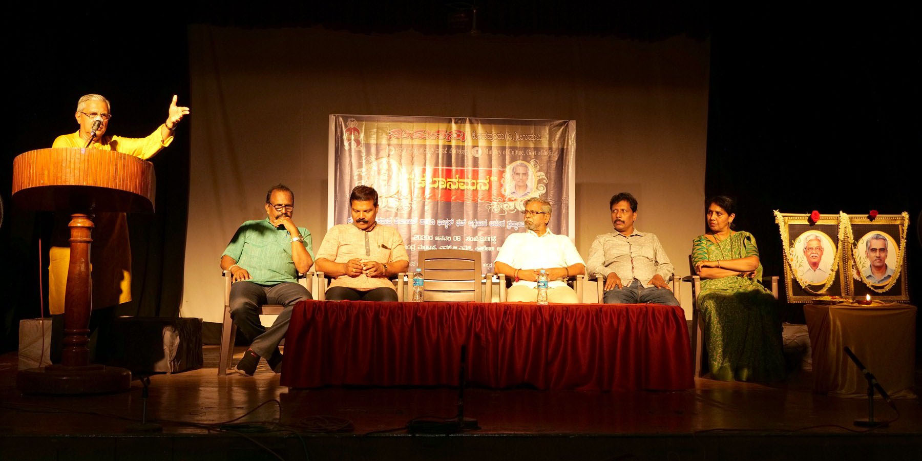 ಕಲಾ ಸೇವೆಯ ಗುರುತು ಚಿರಾಯುವಾಗಿರಲಿ: ಎಂ.ಎಲ್.ಸಾಮಗ