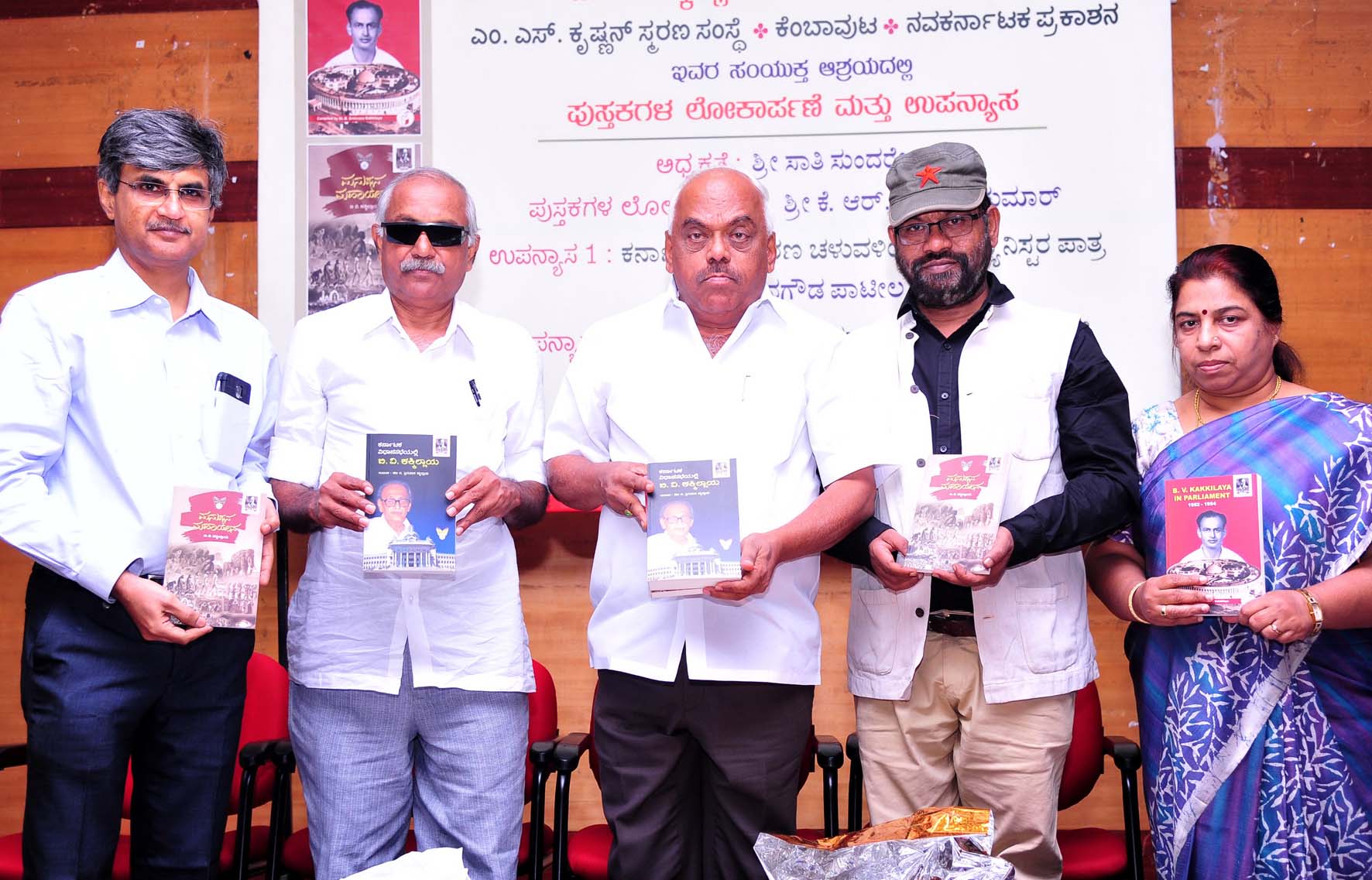 ಜನರ ಸಮಸ್ಯೆ ರಾಜಕಾರಣಿಗಳಿಗೆ ಆಶ್ವಾಸನೆಗೆ ಸೀಮಿತ: ಮಾಜಿ ಸ್ಪೀಕರ್ ರಮೇಶ್‌ ಕುಮಾರ್