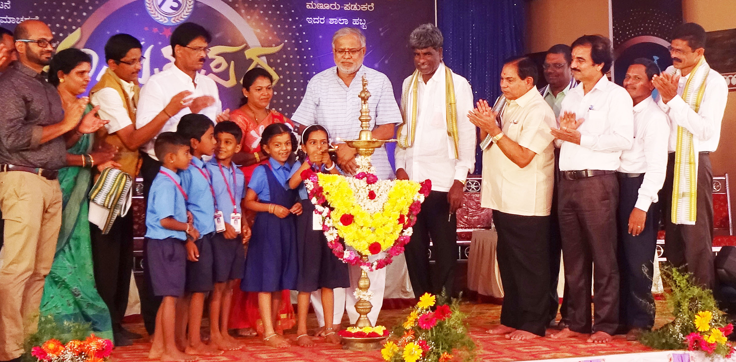 ಮಾ.31ಕ್ಕೆ ಇಲಾಖೆಯಿಂದ ‘ಸಹಾಯವಾಣಿ’: ಸಚಿವ ಸುರೇಶ್ ಕುಮಾರ್