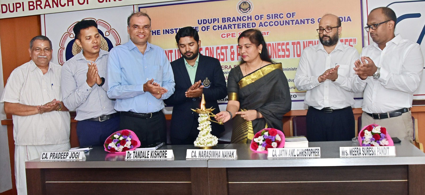 ಜಿಎಸ್‌ಟಿಯಲ್ಲಿ ಹೊಸ ಬದಲಾವಣೆ ಕುರಿತ ವಿಚಾರಗೋಷ್ಠಿ