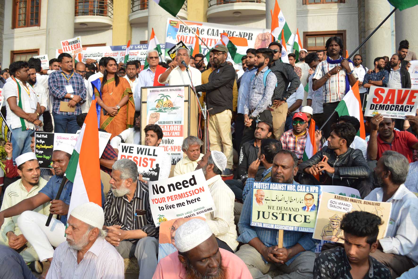 ಬೆಂಗಳೂರು: ಗೋಲಿಬಾರ್, ಸಿಎಎ, ಎನ್ಆರ್‌ಸಿ ವಿರೋಧಿಸಿ ಕರಾವಳಿ ಒಕ್ಕೂಟದಿಂದ ಪ್ರತಿಭಟನೆ